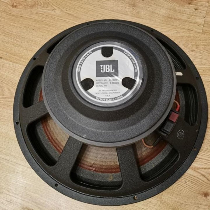 Динамики JBL 2226HPL 2шт