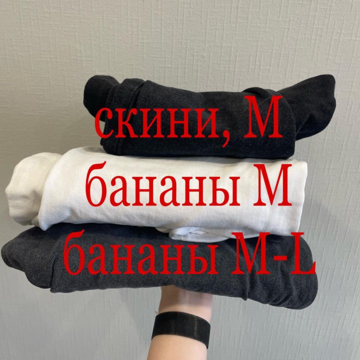 Женская одежда