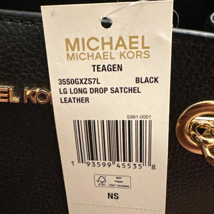 Новая женская сумка Michael Kors, кожа, оригинал