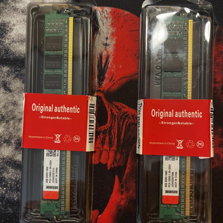 Оперативная память ddr3 16 gb 1600