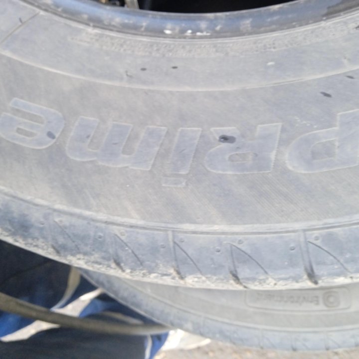 Hankook