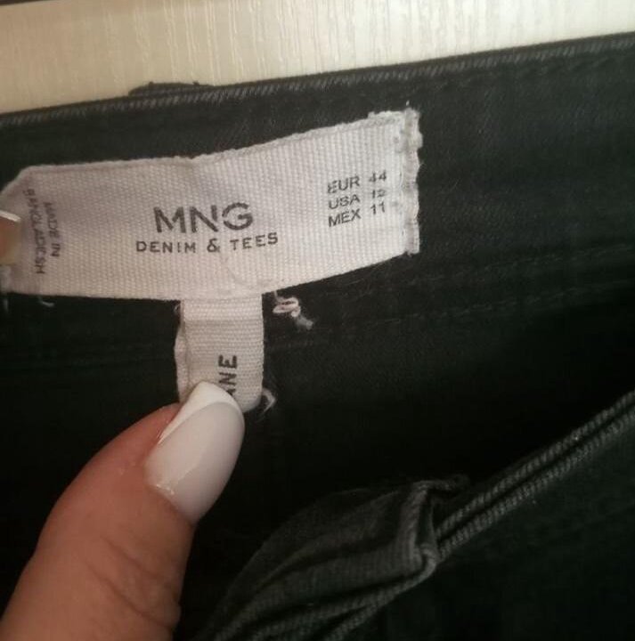 Джинсы Zara /Mango p L