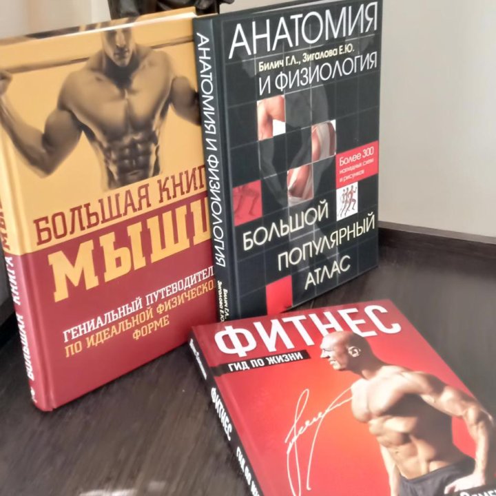 Книги для взрослых читателей.НОВЫЕ