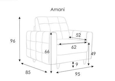 Кресло ультракомфорт Амани