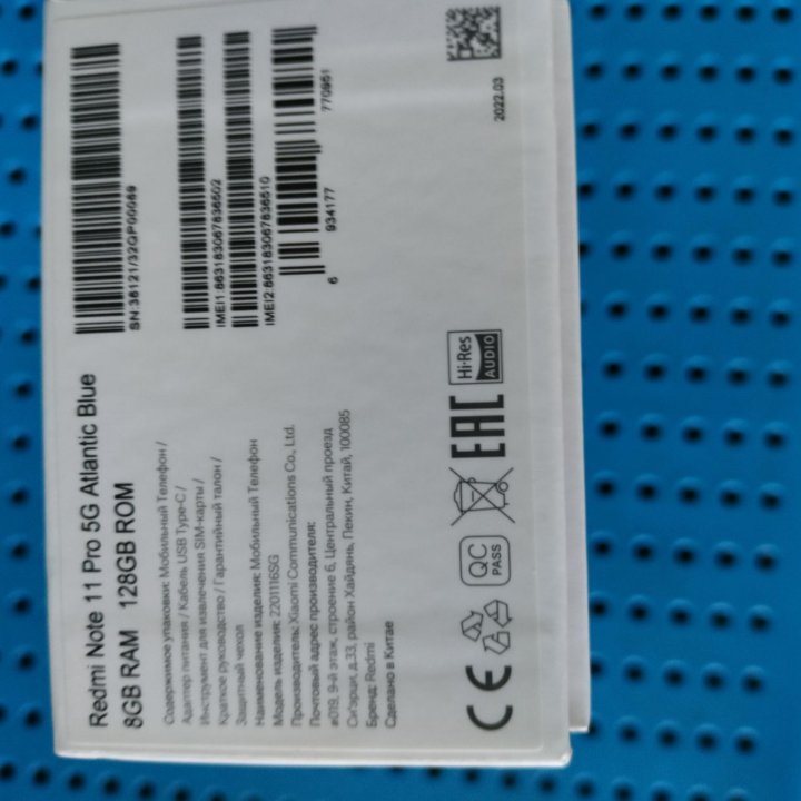 Xiaomi redmi 11 pro 5g