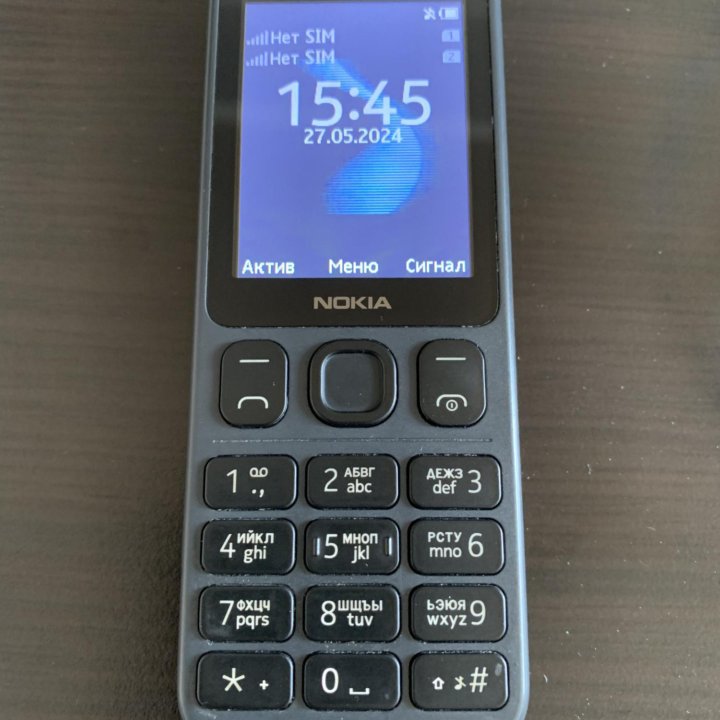 Nokia TA-1253