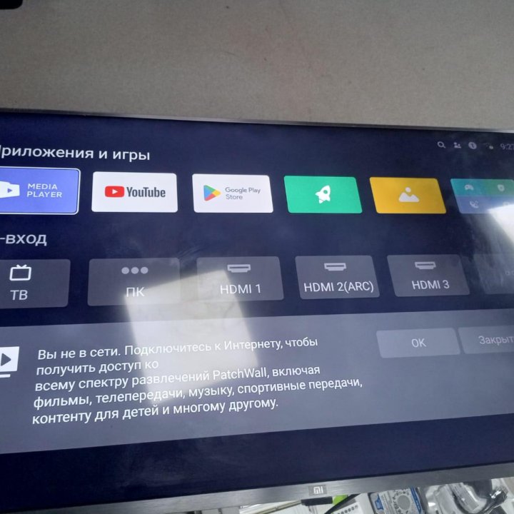 Телевизор Xiaomi Mi TV (l50m5-5aru)