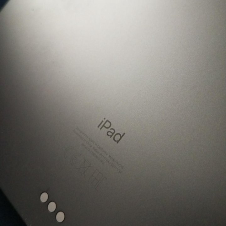 Ipad pro 12.9