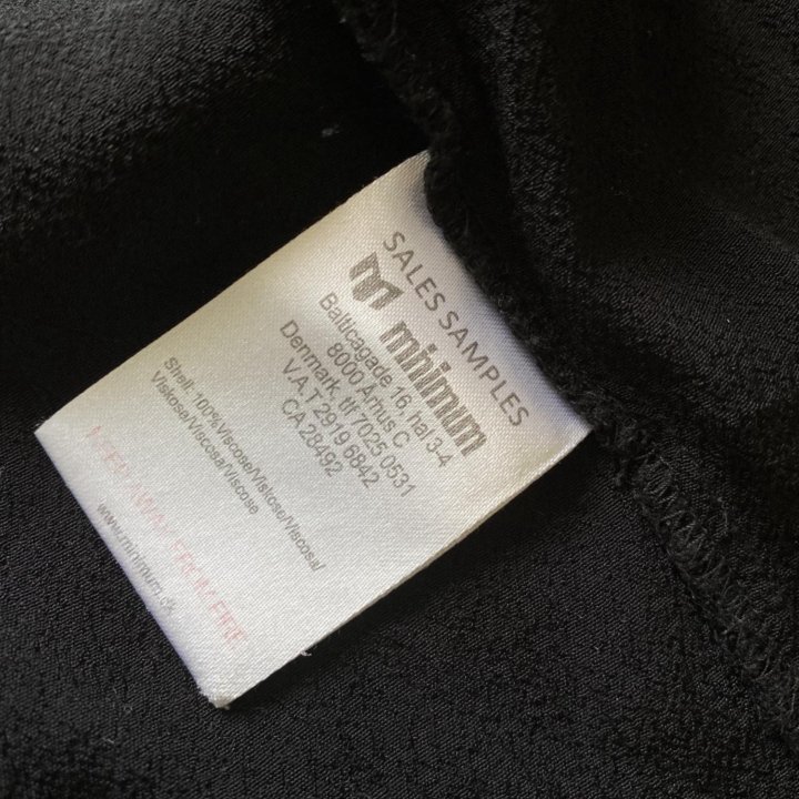 Платье-рубашка minimum