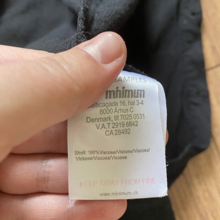 Платье-рубашка minimum