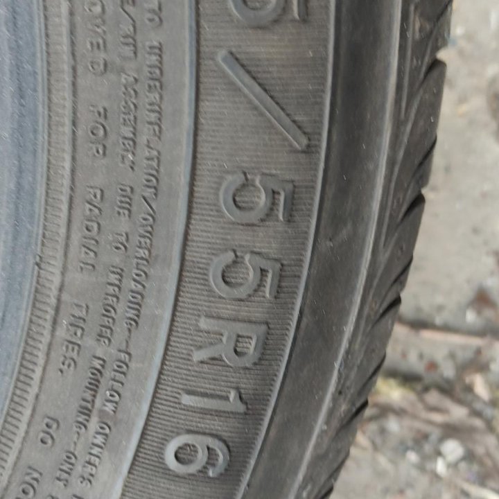 Резина 205/55R16