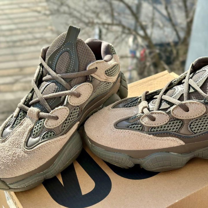 Adidas Yeezy boost 500