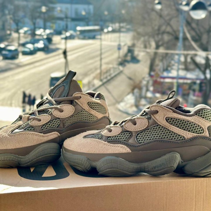 Adidas Yeezy boost 500