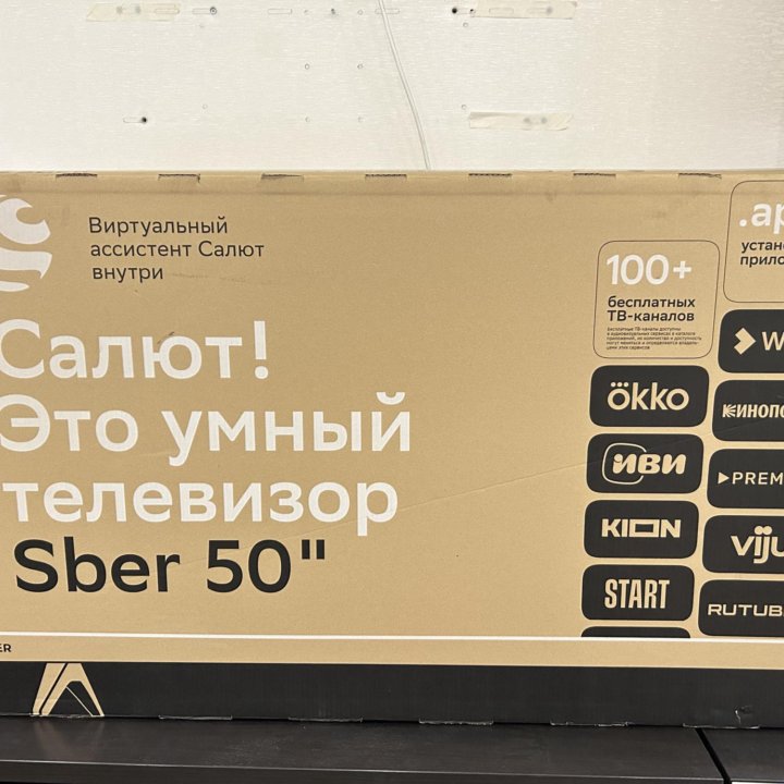 Умный телевизор Сбер Sber 4K UHD 50, SDX-50U4126