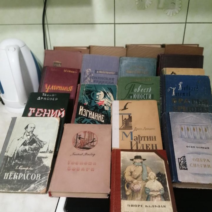 Книги с1955 по1959ггвыпуска