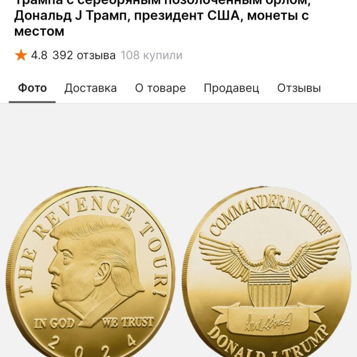 Монета bitcoin криптовалюты новая обмен