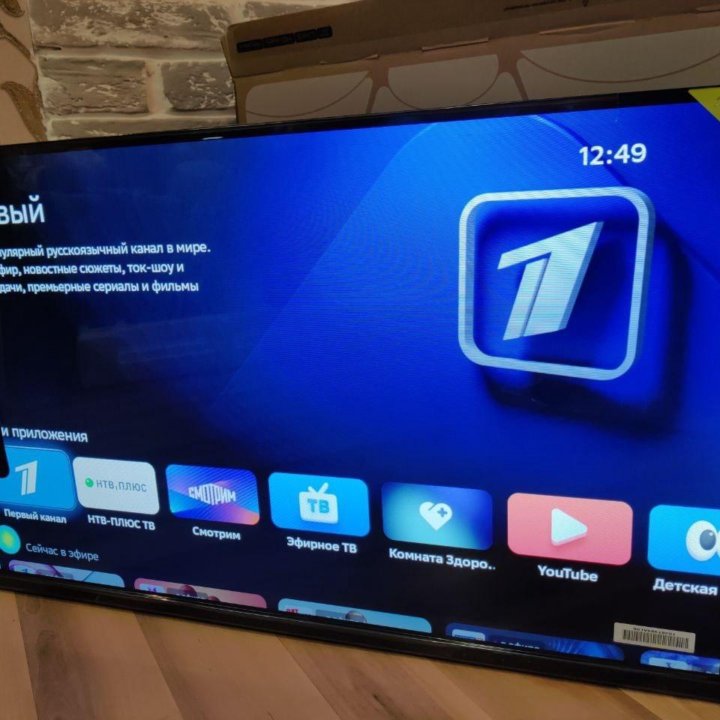 Телевизор Smart TV Wi-Fi новый