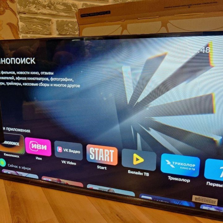 Телевизор Smart TV Wi-Fi новый