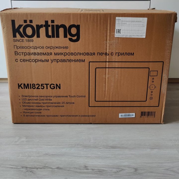 НОВАЯ Микроволновая печь KMI 825 TGN KORTING