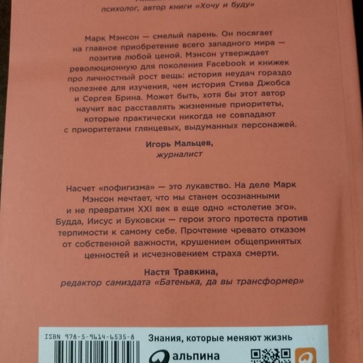 Продам книги