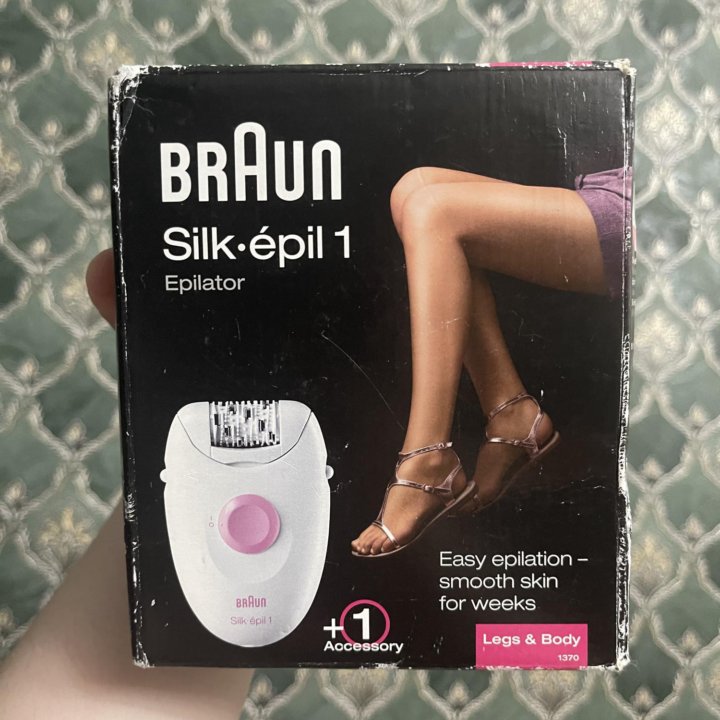 Эпилятор braun silk epil 1