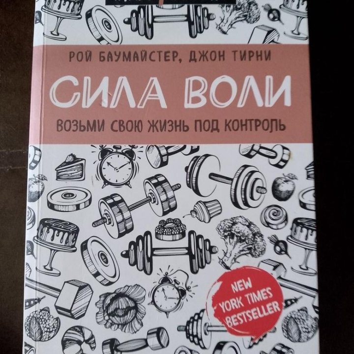 Книги продам