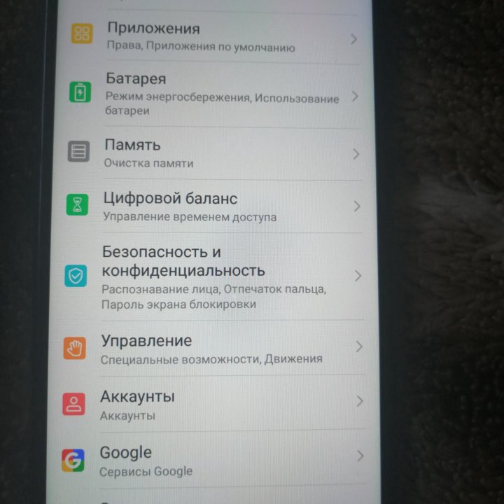 Huawei Y6+32гб+аккумулятор внешний