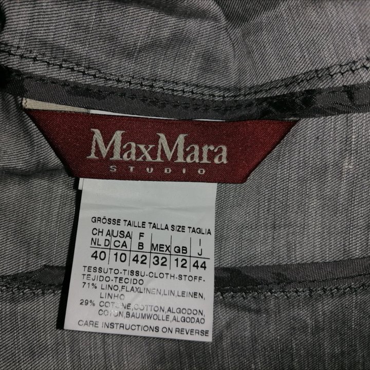 Пиджак Maxmara р. 46