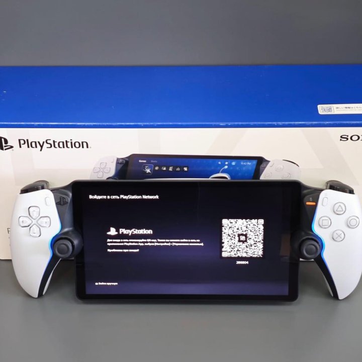 Sony PlayStation Portal