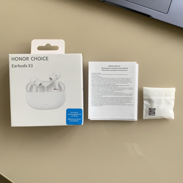 Беспроводные наушники Honor choice earbuds x3