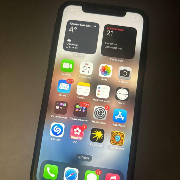 iPhone XR 64gb