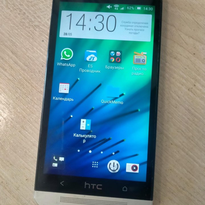 Htc One m7 рабочий