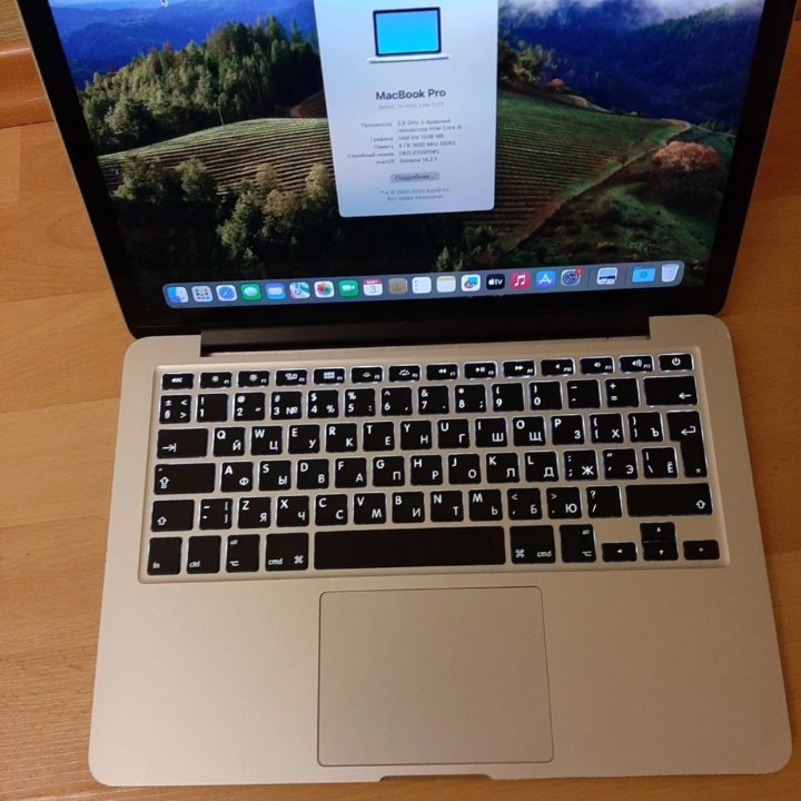 Apple MacBook Pro