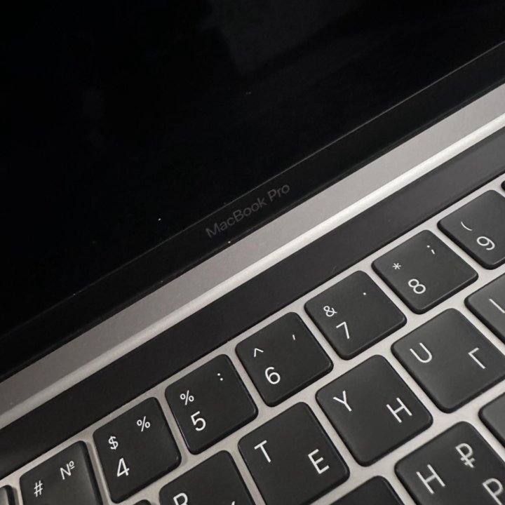 Комплект Apple MacBook Pro 13 2020