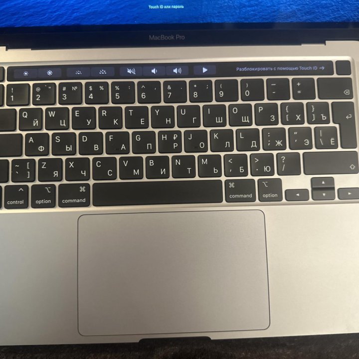 Комплект Apple MacBook Pro 13 2020