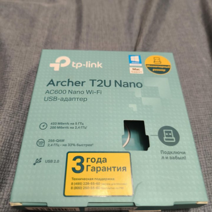 Двухдиапазоный Wifi usb адаптер Tp-link archer T2U