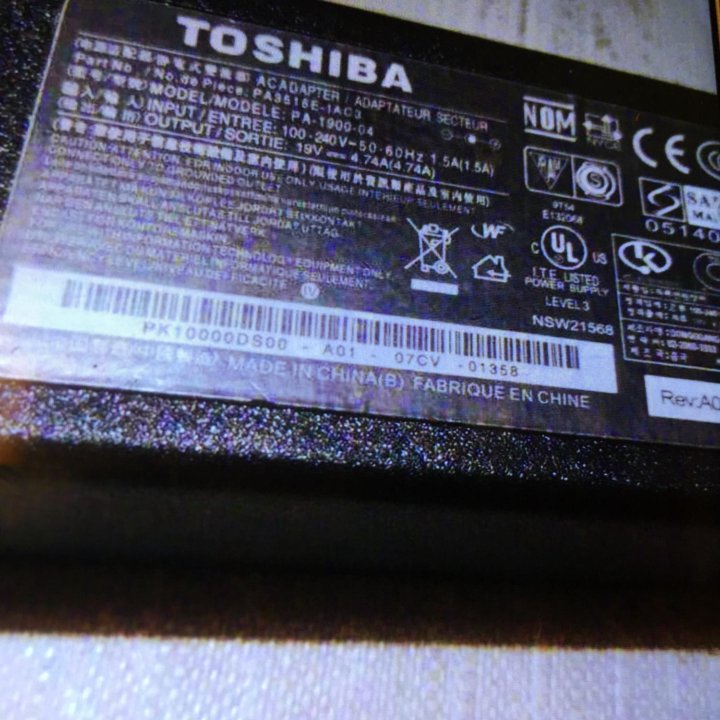 Блок питания для ноутбука. ToShiba PA-1900-04.