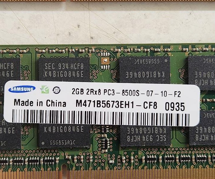Оперативная память ddr2 2x2Гб
