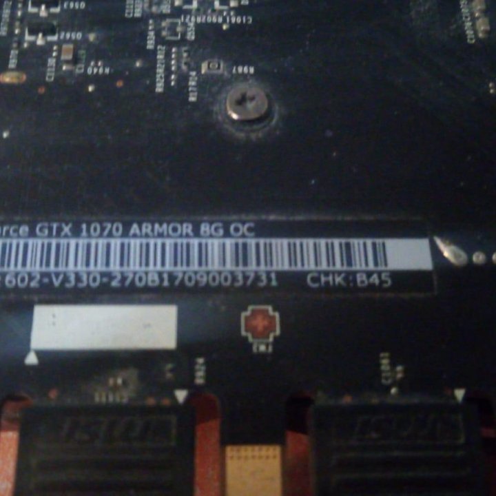 GeForce GTX 1070 ARMOR OC 8GB