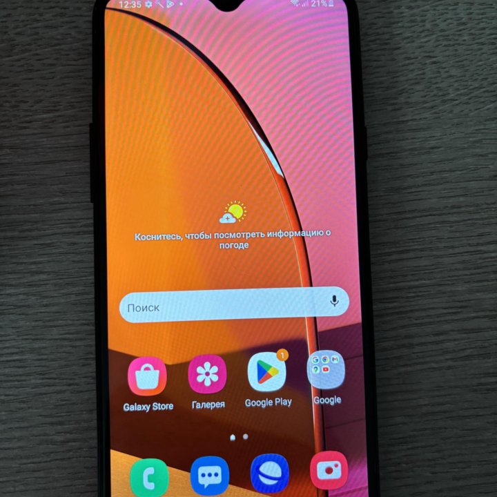 Samsung a20s (sm-a207f) 3/32GB