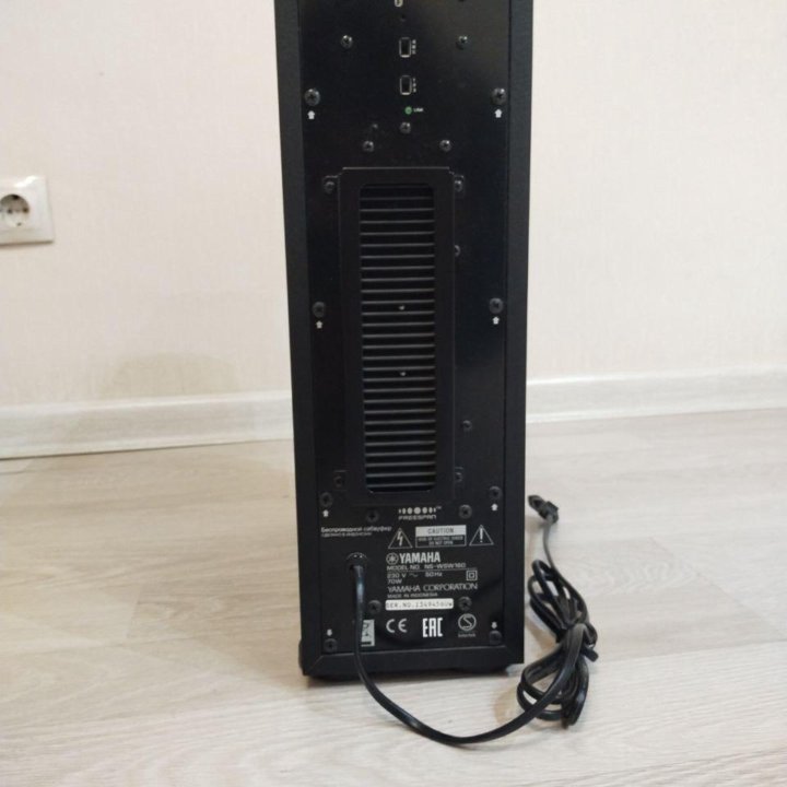 Саундбар 7.1 Yamaha YSP-4300