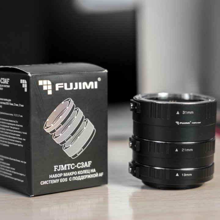 Набор макро колец Fujimi FJMTC-C3AF для Canon EOS