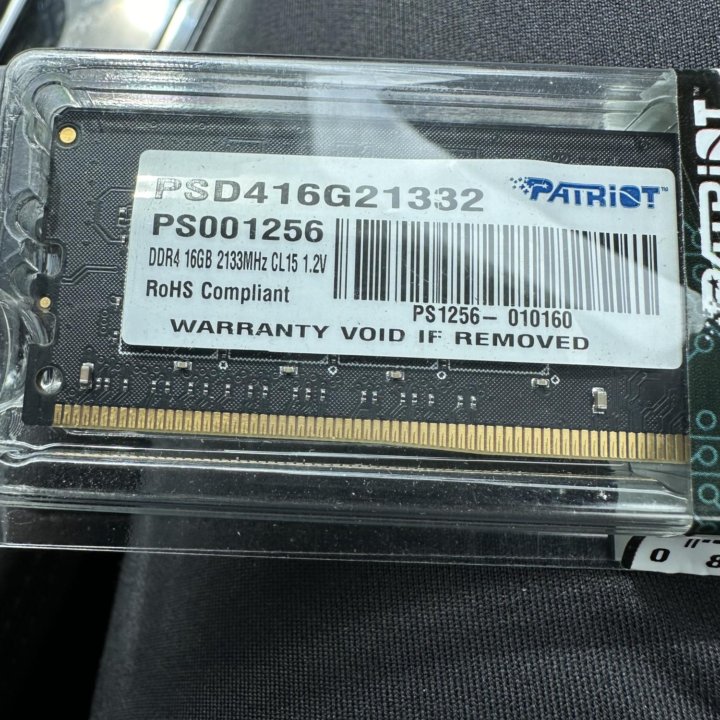 Новая оперативная память 16Gb DDR4