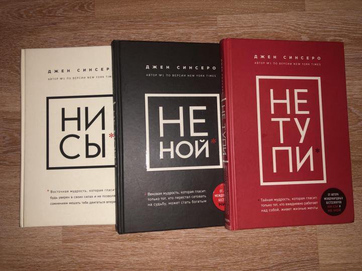 Книги бесплатно