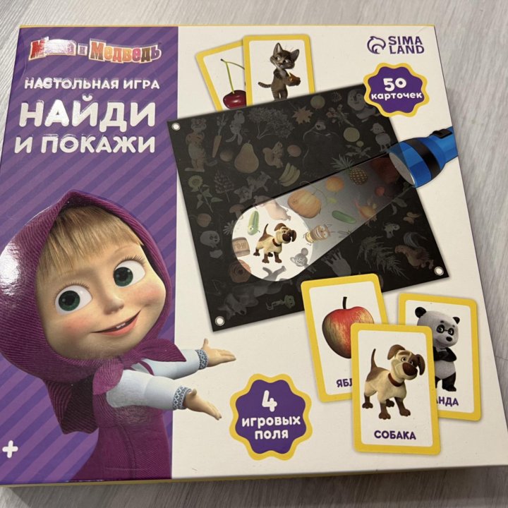 Игра настольная Маша и Медведь