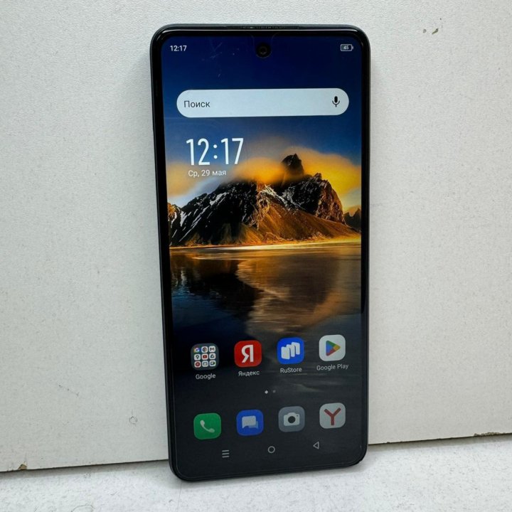 Смартфон Infinix Smart 8 Pro 128Gb