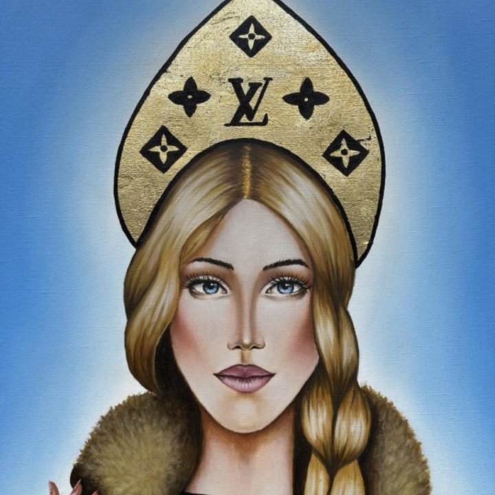 Карина «icon»