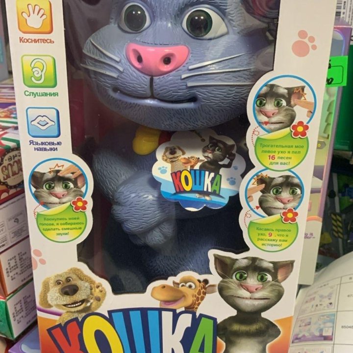 Игрушка кошка Том