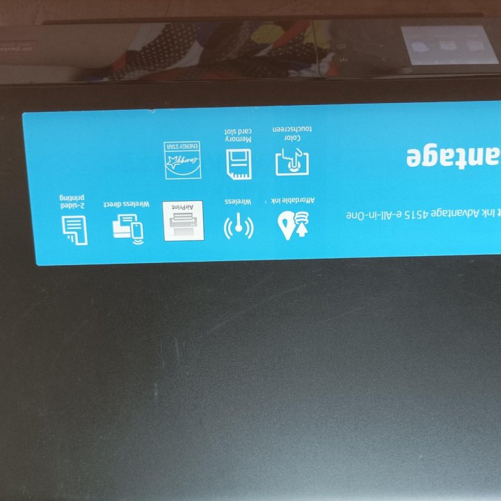 Принтер струйный HP Deskjet Ink Advantage 4515