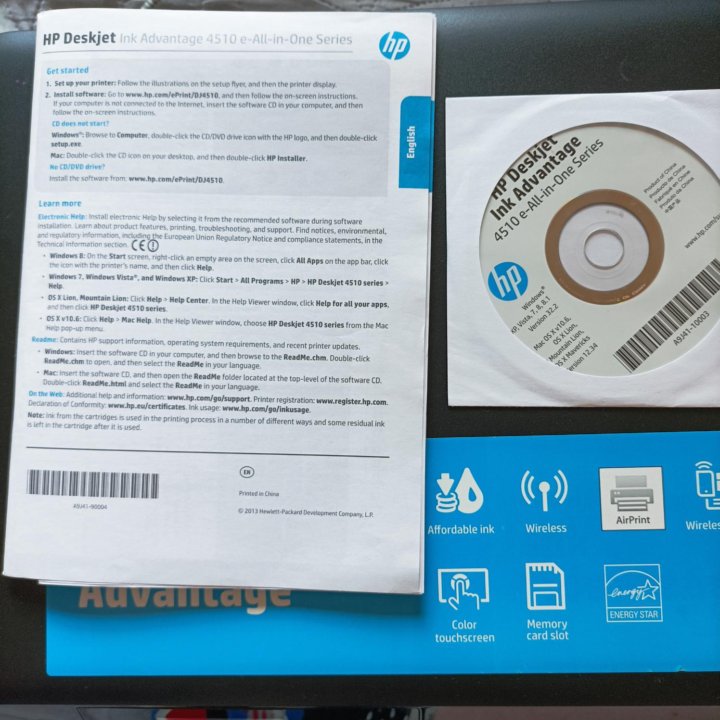 Принтер струйный HP Deskjet Ink Advantage 4515